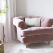 415900-swaggamuffin-chair-in-chalky-pink-vintage-velvet.jpg