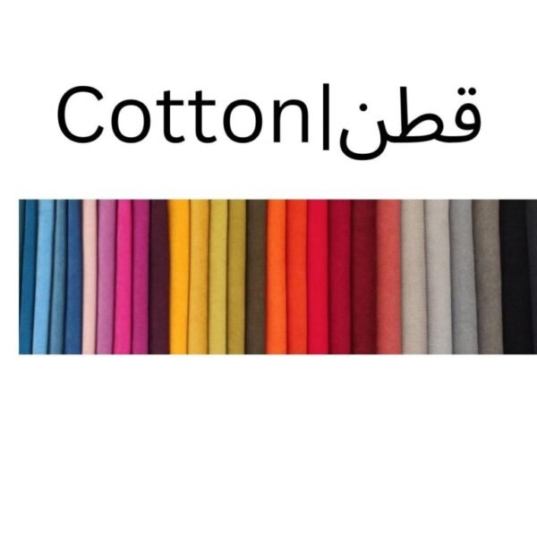 cotc-768x768 cotc-768x768