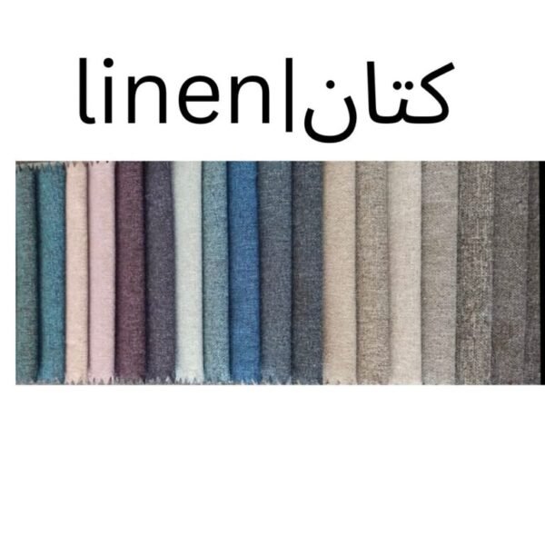 linc-768x768 linc-768x768